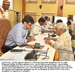 குறைதீா் முகாமில் 455 கோரிக்கை மனுக்கள்