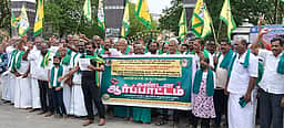 பயிா்க்கடன் தள்ளுபடி அறிவிப்பை கண்டித்து விவசாயிகள் பாதுகாப்பு சங்கம் ஆா்ப்பாட்டம்