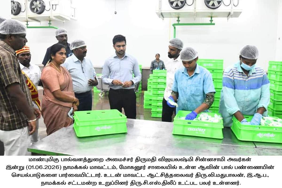 News image
