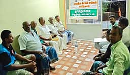 பேய்குளத்தில் விவசாயிகள் சங்கக் கூட்டம்