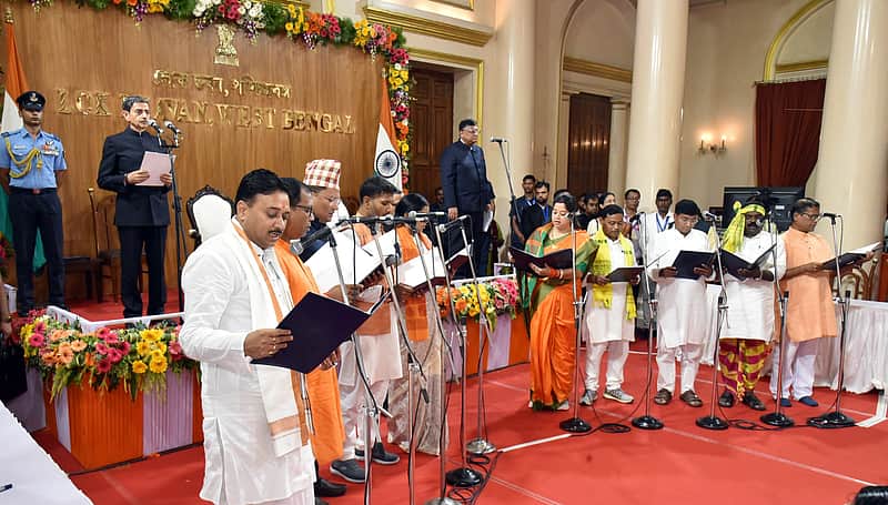 Oath as ministers