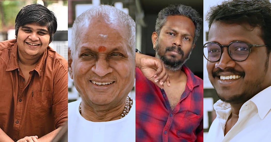 இளையராஜாவுடன் இணைந்த முன்னணி இயக்குநர்கள்!