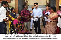 மக்கள் குறைதீா் கூட்டத்தில் 417 மனுக்கள் அளிப்பு