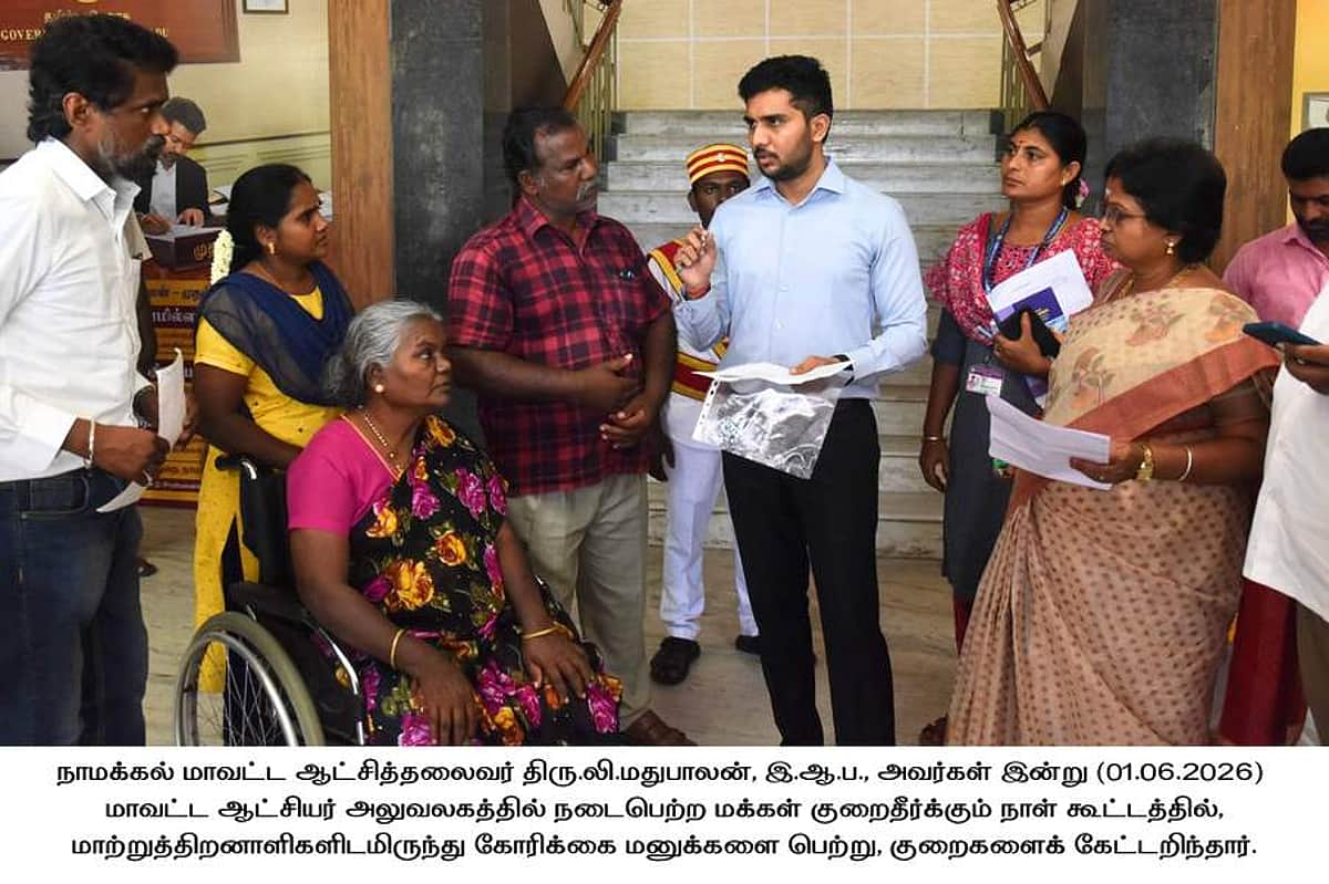 News image