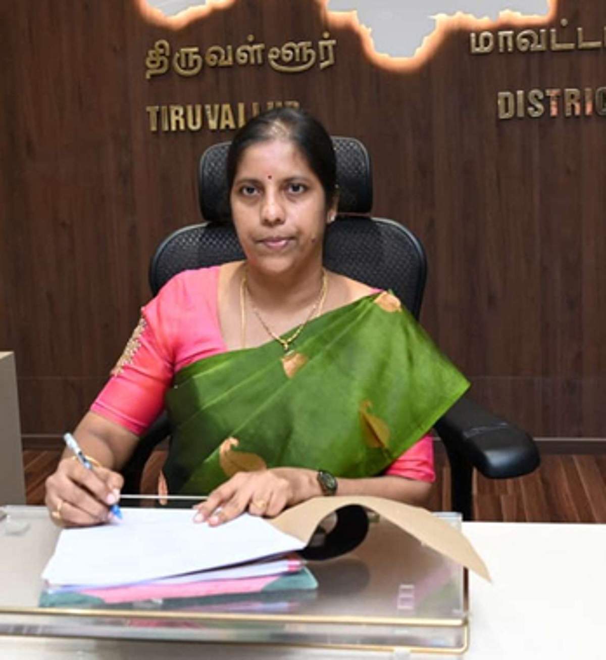 News image