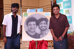 அபிஷன் ஜீவிந் - சிவராஜ்குமார் படம் தொடக்கம்!