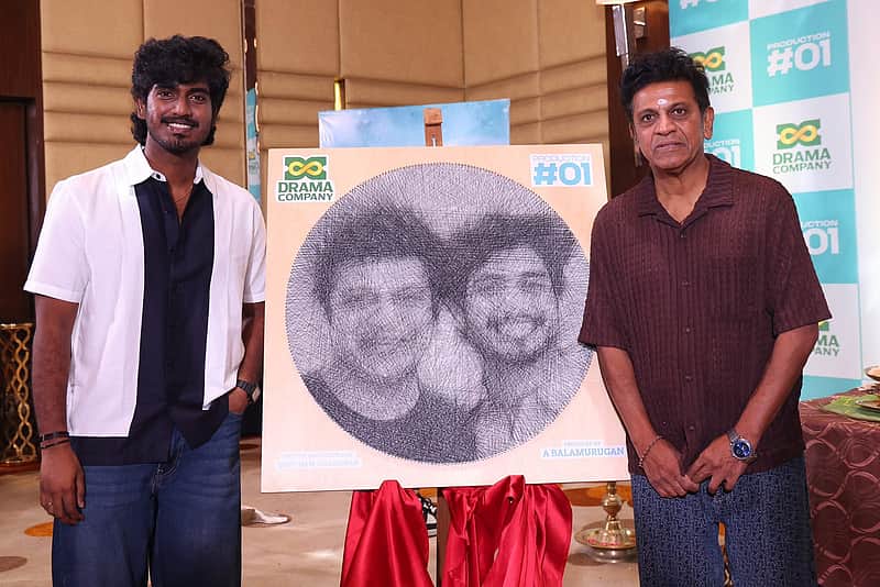 Abishan Jeevinth and Shivarajkumar.
