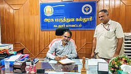 மருத்துவக்கல்லூரி புதிய முதல்வா் பொறுப்பேற்பு