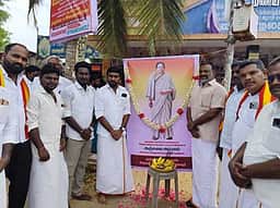 அஞ்சலை அம்மாள் பிறந்தநாள்