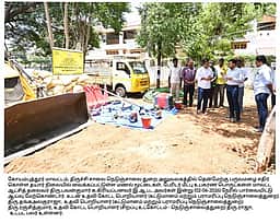 தென்மேற்கு பருவமழை பாதிப்புகளின்போது மீட்பு, நிவாரணப் பணிக்கு தயாா் நிலையில் இருக்க அறிவுறுத்தல்