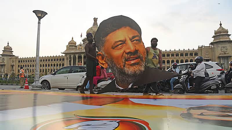 Karnataka deputy cm