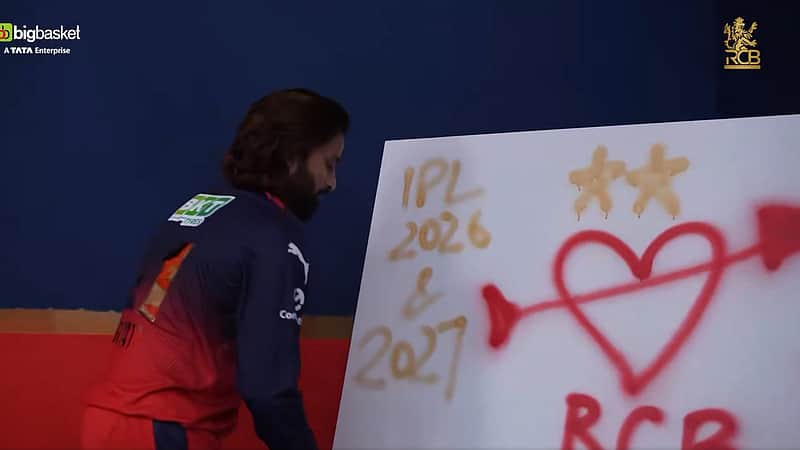 Rcb skippet Rajat Patidar