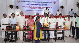 நாகா்கோவிலில் சிஎஸ்ஐ பேராய 68 ஆவது ஆண்டு விழா