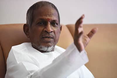 இளையராஜா - 75 கேள்விகளும்  பதில்களும்!