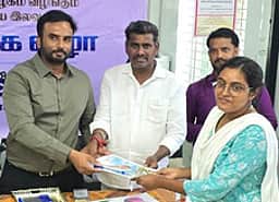 பெரம்பலூரில் இலவச திறன் பயிற்சி தொடக்கம்