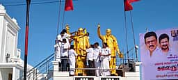 நாகை, மயிலாடுதுறையில் கருணாநிதி பிறந்த நாள் கொண்டாட்டம்