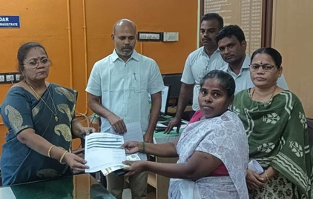News image