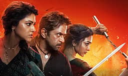 எதிர்பாராத வெற்றியை நோக்கி பிளாஸ்ட்!