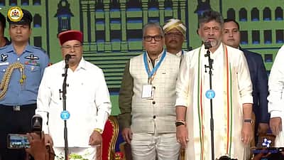 கர்நாடகத்திலும் கடைசி இடத்துக்குத் தள்ளப்பட்ட மாநில வாழ்த்து! வந்தே மாதரத்துக்கு முதலிடம்!!