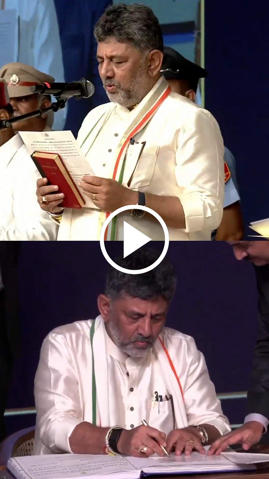 கர்நாடக முதல்வராக பதவியேற்றார் டி. கே. சிவகுமார்! விழாவில் ராகுல், கார்கே பங்கேற்பு!