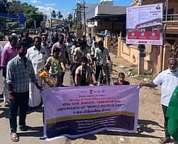 உலக சைக்கிள் தின
விழிப்புணா்வு நிகழ்ச்சி