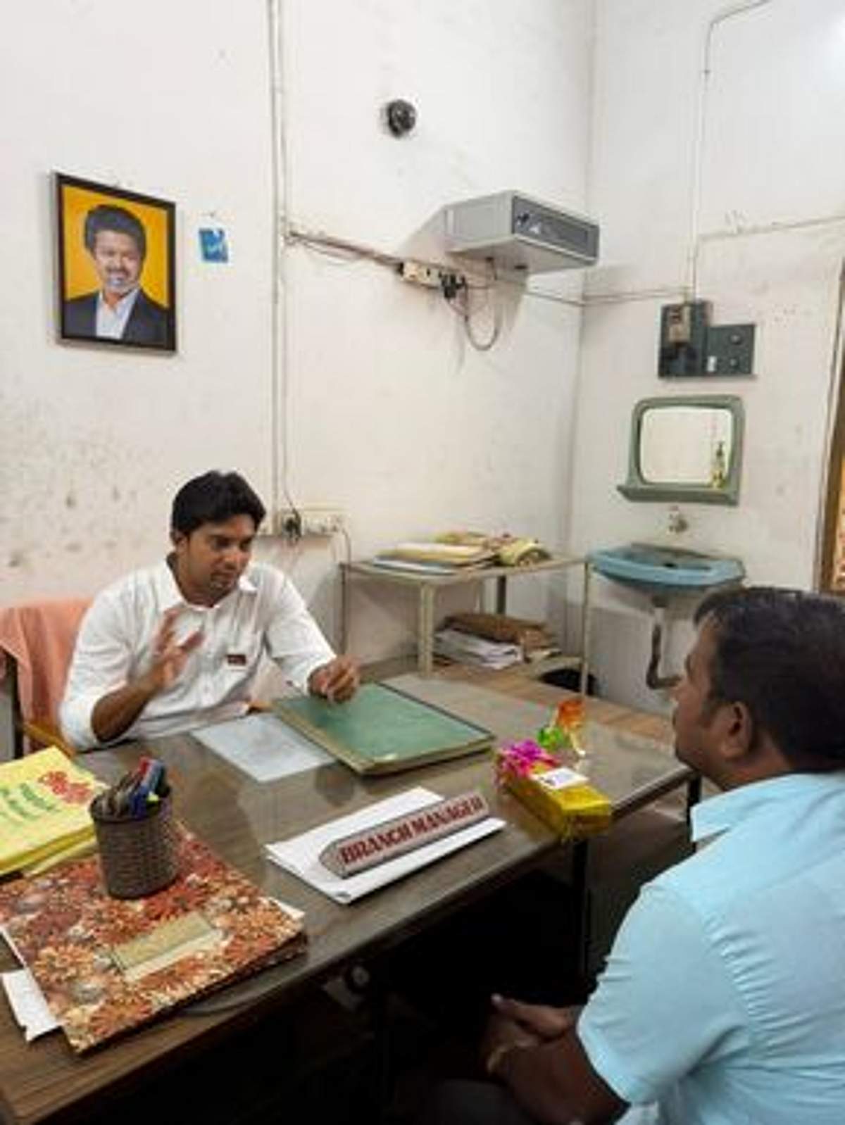 News image