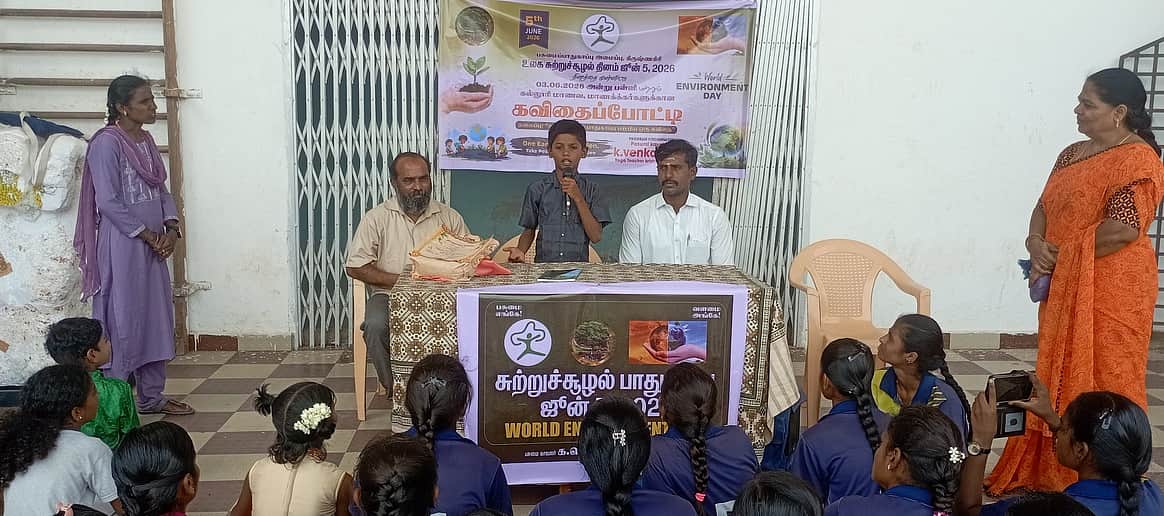 News image