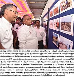 கோவளம் பகுதியில் புதிய  நீா்த்தேக்கம்: நீா்வளத்துறை அமைச்சா் ஆய்வு