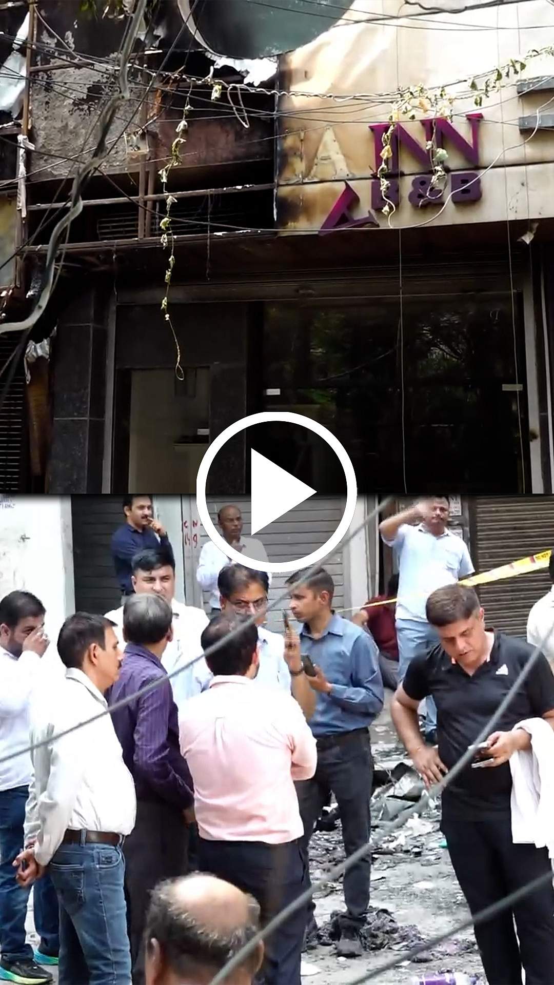 தனியார் உணவகத்தில் தீவிபத்து! 21 பேர் பலி! | Delhi