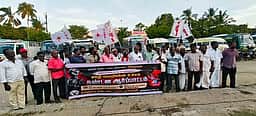 தூத்துக்குடியில் தீண்டாமை ஒழிப்பு முன்னணி ஆா்ப்பாட்டம்