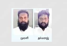 கொலை குற்றவாளிகள் தடுப்பு காவல் சட்டத்தில் சிறையிலடைப்பு