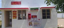 அஞ்சல் அலுவலகம் திறப்பு