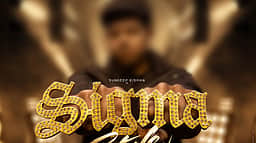 சிக்மா முதல் பாடல் அப்டேட்!