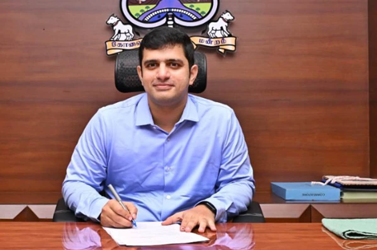 News image