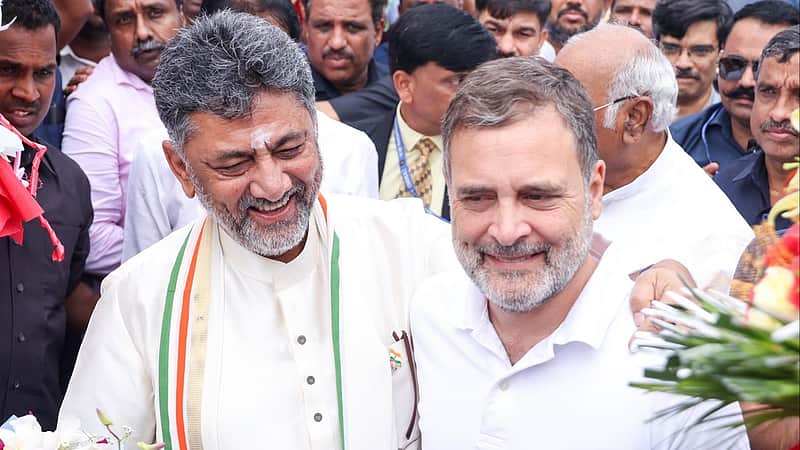 Karnataka Cabinet