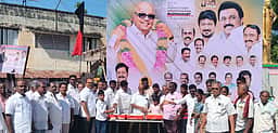 சேலம் மாவட்டத்தில் கருணாநிதி பிறந்த நாள் விழா