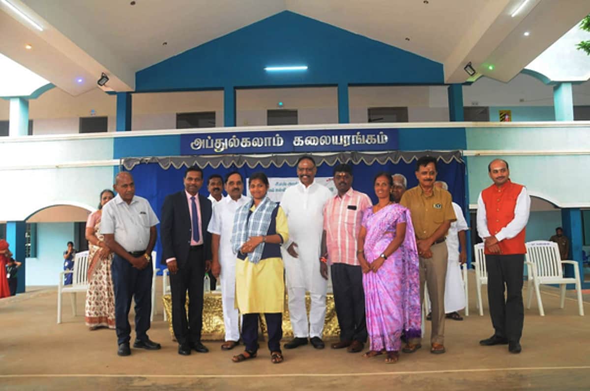 News image