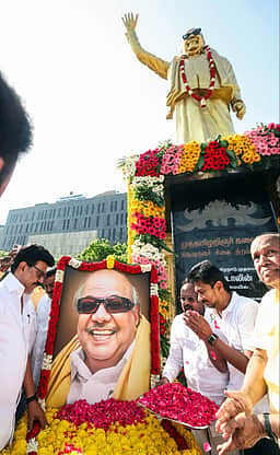 இன்று மு. கருணாநிதி பிறந்தநாள்