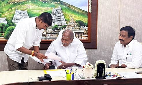 News image