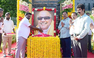 முன்னாள் முதல்வர் கருணாநிதி பிறந்த நாள்: அரசு சார்பில் மரியாதை!