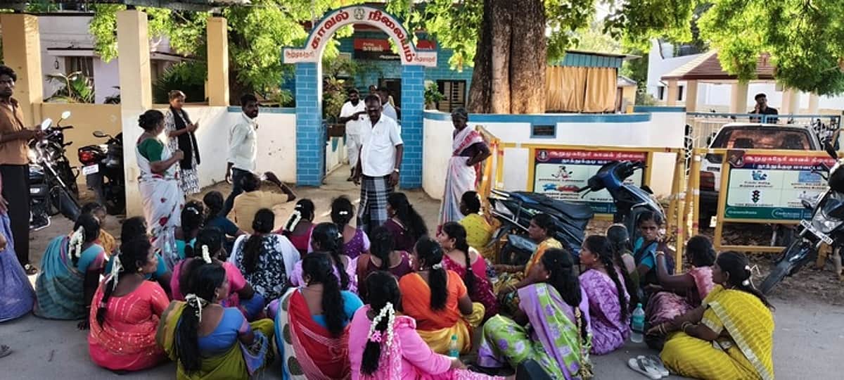 News image