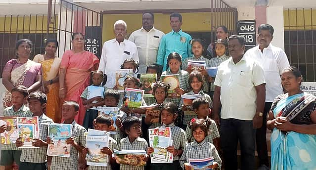 News image