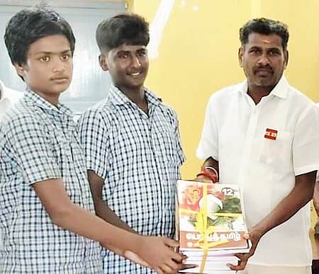 News image