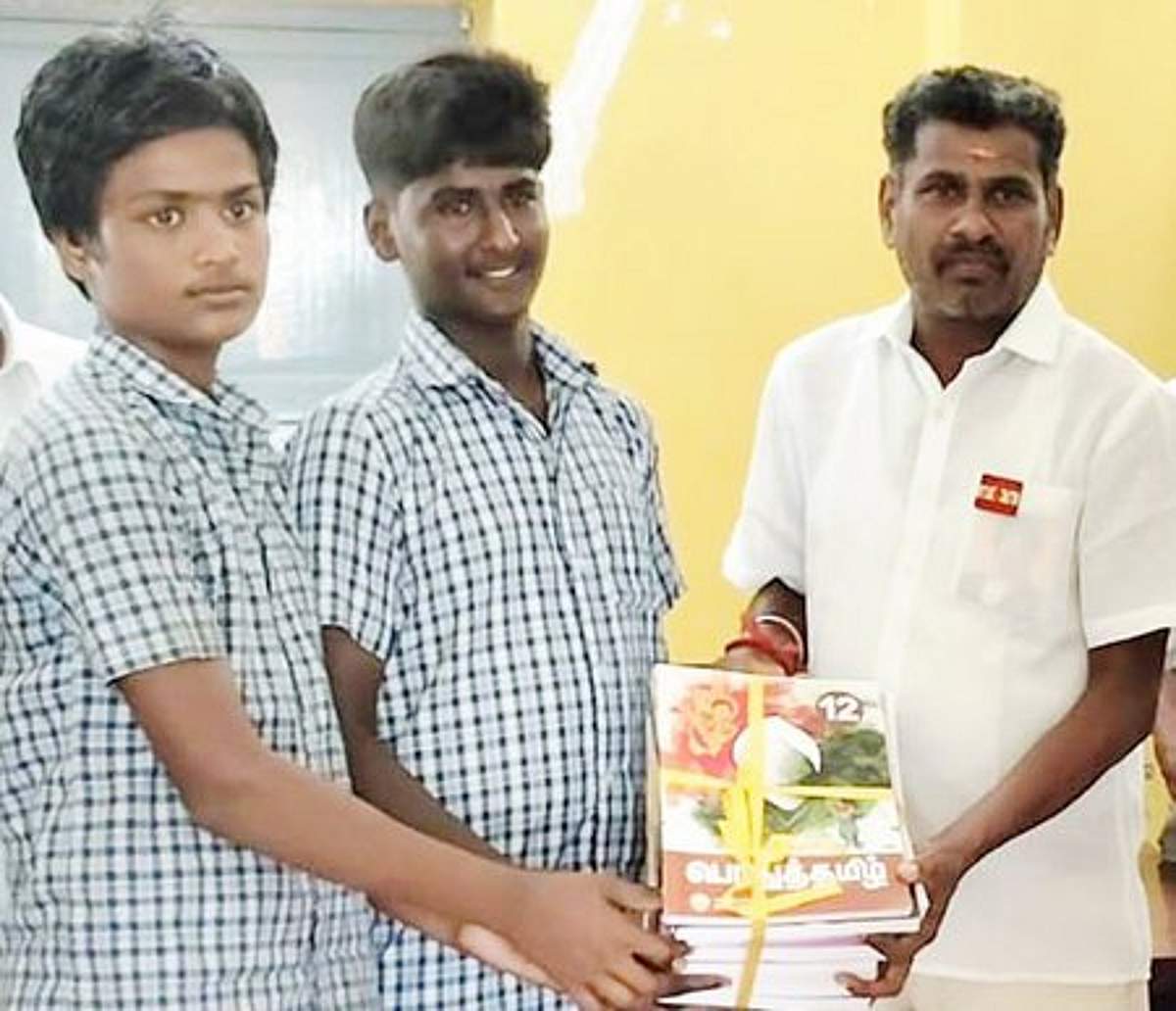 News image