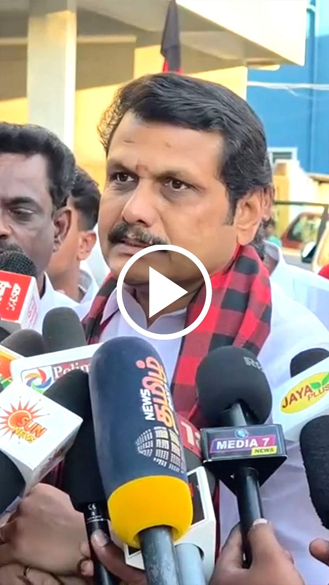 தெரிந்தே மக்களை ஏமாற்றும் முயற்சியா? முதல்வரை விமர்சித்த செந்தில் பாலாஜி | DMK | TVK