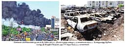 பள்ளிக்கரணை பழைய குப்பைக் கிடங்கில் தீ: வாகனங்கள் எரிந்து சேதம்