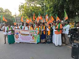 பயிா்க்கடன் தள்ளுபடி விவகாரம்: அரியலூரில் பாஜகவினா் ஆா்ப்பாட்டம்