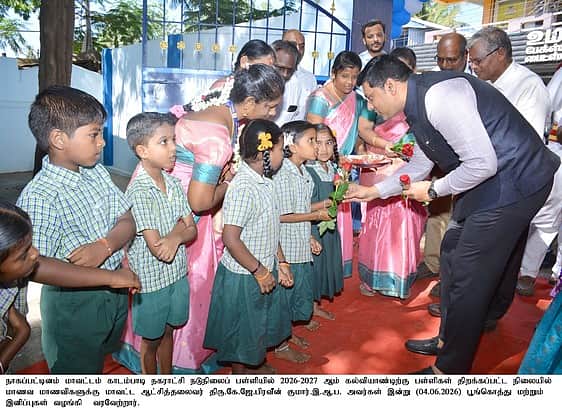 News image