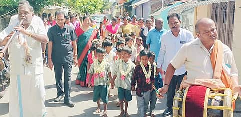 News image