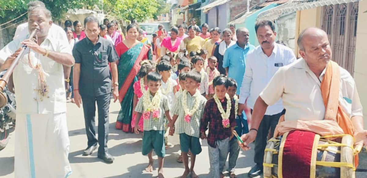 News image